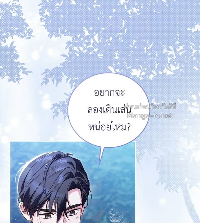 Doujin-Lc- อ่าน โดจิน มังฮวา เกาหลี ญี่ปุ่น จีน แปลไทย แกรนด์ดัชเชสล็อกมง ตอนที่ 1 2 3 4 5 6 7 8 9 10 11 12 13 14 ฟรี ไม่มีโฆษณา อ่าน โดจิน Manhwa เกาหลี ญี่ปุ่น จีน เรามีครบ คัดมาให้เน้นๆ โดจิน 18+ รับประกันความฟินโดย Doujin Lc