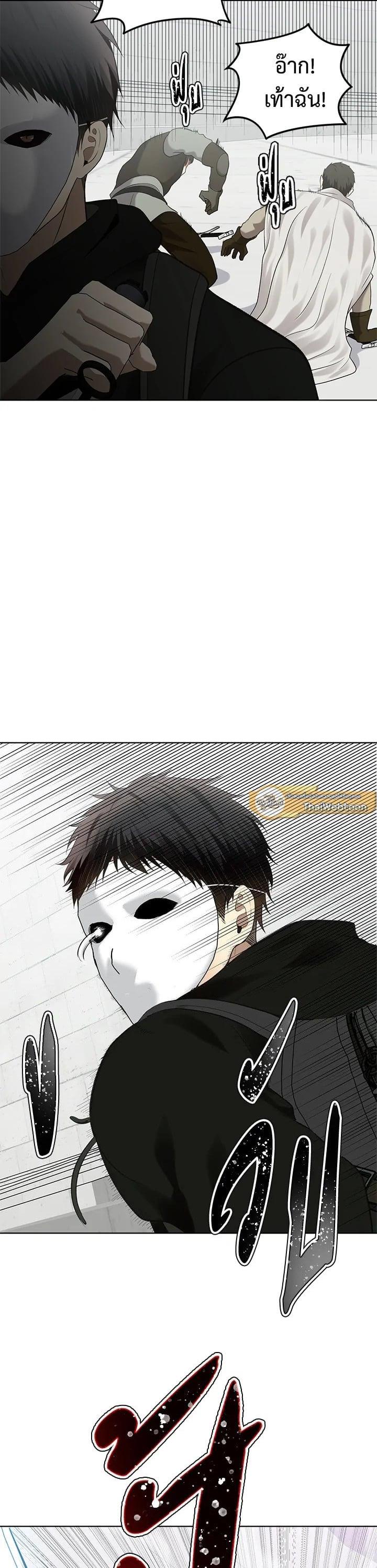 Manga-lc-com อ่านมังงะ อ่านการ์ตูน ออนไลน์ ฟรี Second Life Ranker ตอนที่ 1 2 3 4 5 6 7 8 9 10 11 12 13 14 ฟรี ไม่มีโฆษณา Manga-lc - อ่าน มังงะ อ่าน การ์ตูน ออนไลน์ อ่านมังงะ ฟรี