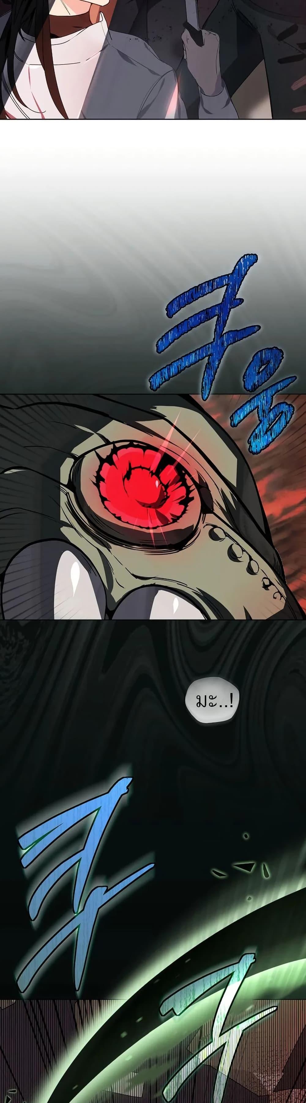 Manga-lc-com อ่านมังงะ อ่านการ์ตูน ออนไลน์ ฟรี You Didn’t Tell Me the Start of My Transmigration Was a Gate ตอนที่ 1 2 3 4 5 6 7 8 9 10 11 12 13 14 ฟรี ไม่มีโฆษณา Manga-lc - อ่าน มังงะ อ่าน การ์ตูน ออนไลน์ อ่านมังงะ ฟรี