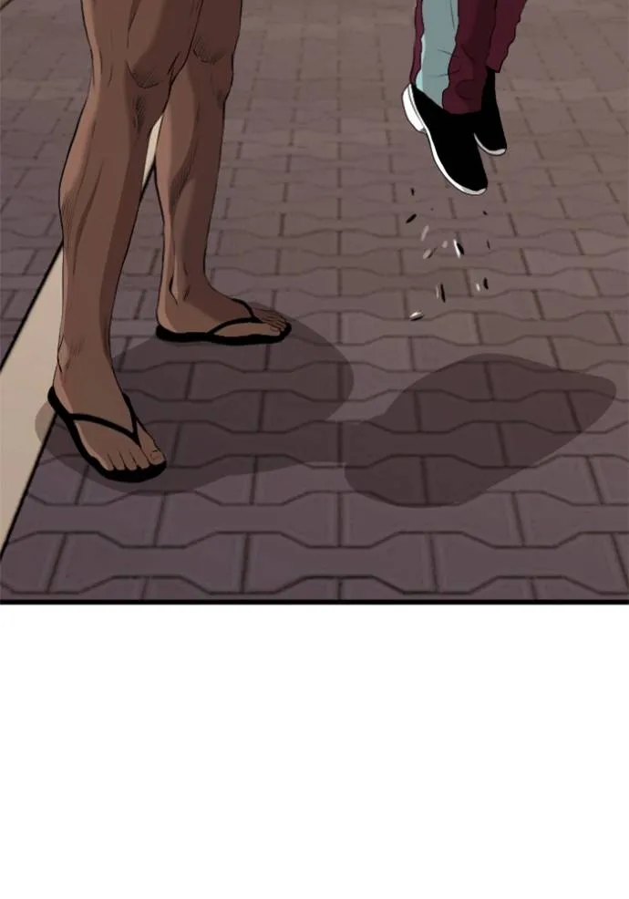 bad guy ตอนที่ 219 รูปที่ 59