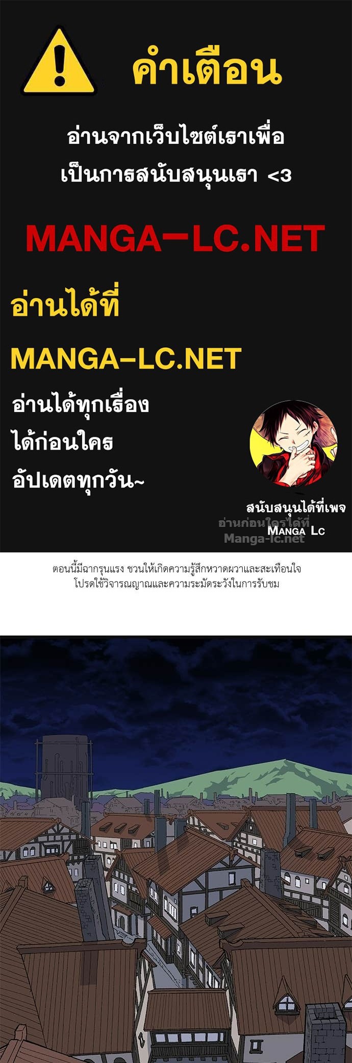 Doujin-Lc- อ่าน โดจิน มังฮวา เกาหลี ญี่ปุ่น จีน แปลไทย สารสุดท้ายจากโครงกระดูก ตอนที่ 1 2 3 4 5 6 7 8 9 10 11 12 13 14 ฟรี ไม่มีโฆษณา อ่าน โดจิน Manhwa เกาหลี ญี่ปุ่น จีน เรามีครบ คัดมาให้เน้นๆ โดจิน 18+ รับประกันความฟินโดย Doujin Lc