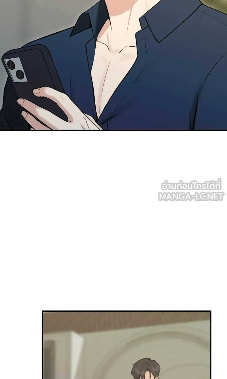 ตื่นมาอีกทีก็เป็นนายเอกไปซะแล้ว ตอนที่ 56 รอฉันก่อนนะ รูปที่ 3