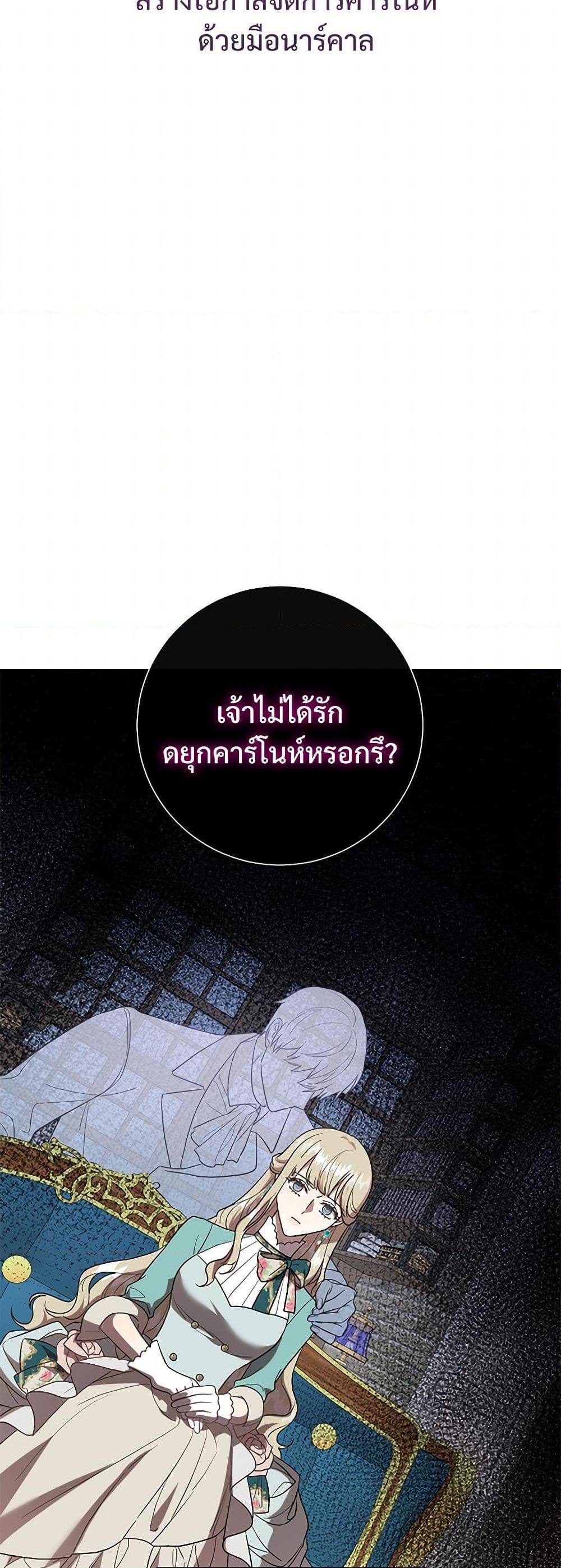 Manga-lc-com อ่านมังงะ อ่านการ์ตูน ออนไลน์ ฟรี Please Don’t Eat Me! ตอนที่ 1 2 3 4 5 6 7 8 9 10 11 12 13 14 ฟรี ไม่มีโฆษณา Manga-lc - อ่าน มังงะ อ่าน การ์ตูน ออนไลน์ อ่านมังงะ ฟรี