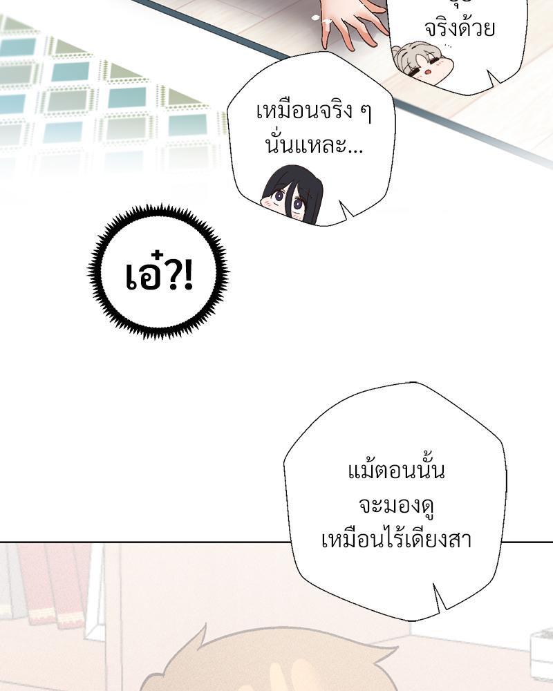 Doujin-Lc- อ่าน โดจิน มังฮวา เกาหลี ญี่ปุ่น จีน แปลไทย Family with Benefits ตอนที่ 1 2 3 4 5 6 7 8 9 10 11 12 13 14 ฟรี ไม่มีโฆษณา อ่าน โดจิน Manhwa เกาหลี ญี่ปุ่น จีน เรามีครบ คัดมาให้เน้นๆ โดจิน 18+ รับประกันความฟินโดย  Doujin Lc
