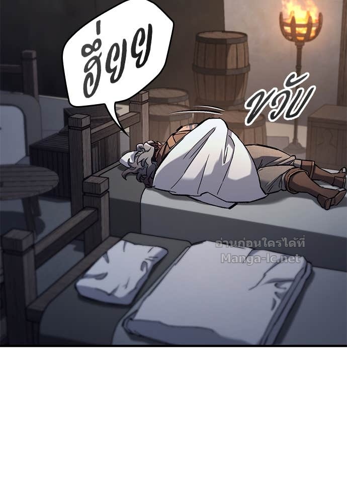 Doujin-Lc- อ่าน โดจิน มังฮวา เกาหลี ญี่ปุ่น จีน แปลไทย อัศวินวันเดียว ตอนที่ 1 2 3 4 5 6 7 8 9 10 11 12 13 14 ฟรี ไม่มีโฆษณา อ่าน โดจิน Manhwa เกาหลี ญี่ปุ่น จีน เรามีครบ คัดมาให้เน้นๆ โดจิน 18+ รับประกันความฟินโดย Doujin Lc