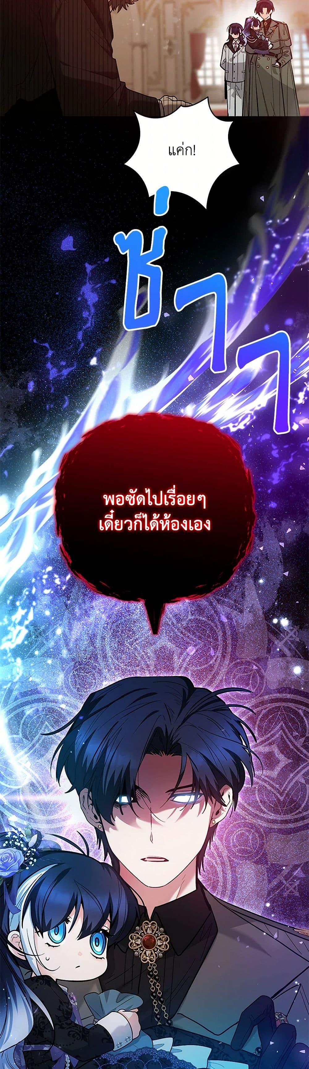 Manga-lc-com อ่านมังงะ อ่านการ์ตูน ออนไลน์ ฟรี Black Killer Whale Baby ตอนที่ 1 2 3 4 5 6 7 8 9 10 11 12 13 14 ฟรี ไม่มีโฆษณา Manga-lc - อ่าน มังงะ อ่าน การ์ตูน ออนไลน์ อ่านมังงะ ฟรี