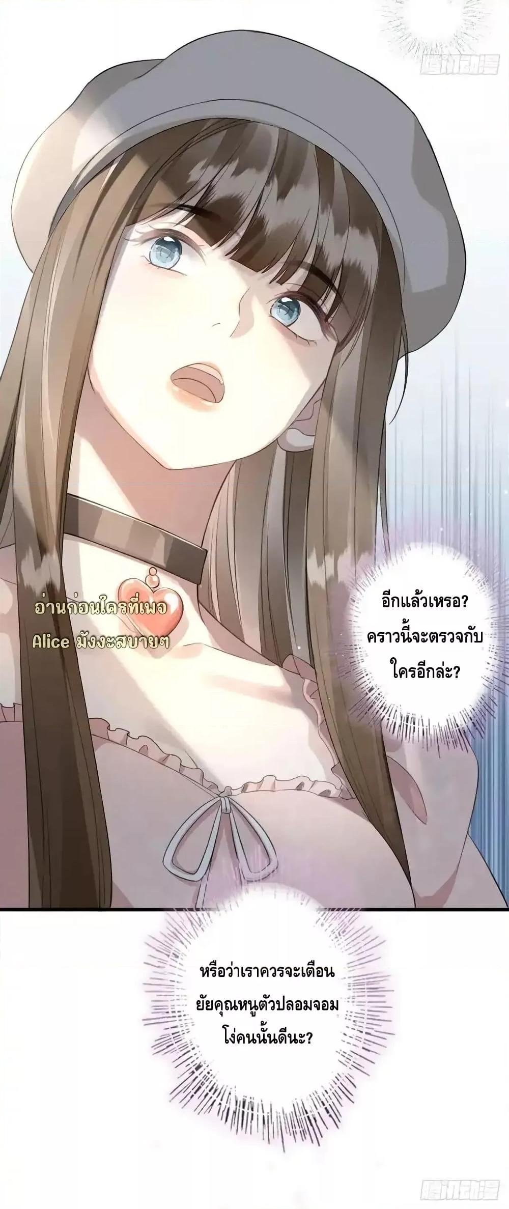 Manga-lc-com อ่านมังงะ อ่านการ์ตูน ออนไลน์ ฟรี หย่าแล้วไงแต่อ ตอนที่ 1 2 3 4 5 6 7 8 9 10 11 12 13 14 ฟรี ไม่มีโฆษณา Manga-lc - อ่าน มังงะ อ่าน การ์ตูน ออนไลน์ อ่านมังงะ ฟรี