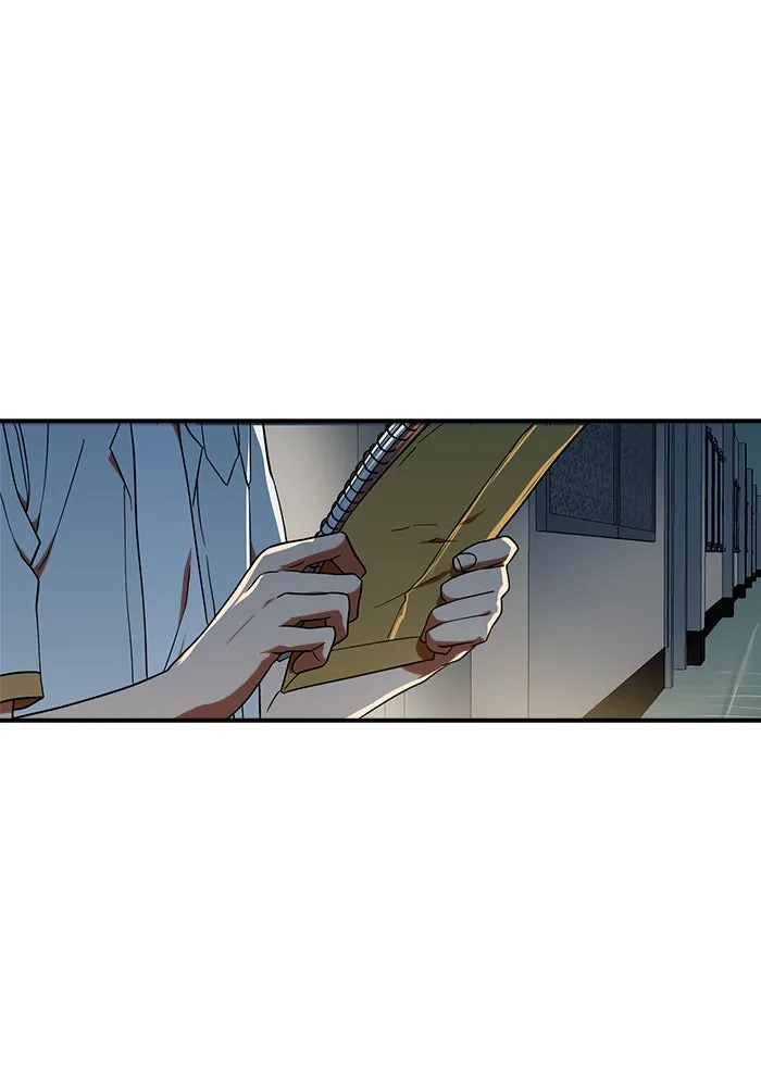 Double Click ตอนที่ 57 รูปที่ 149