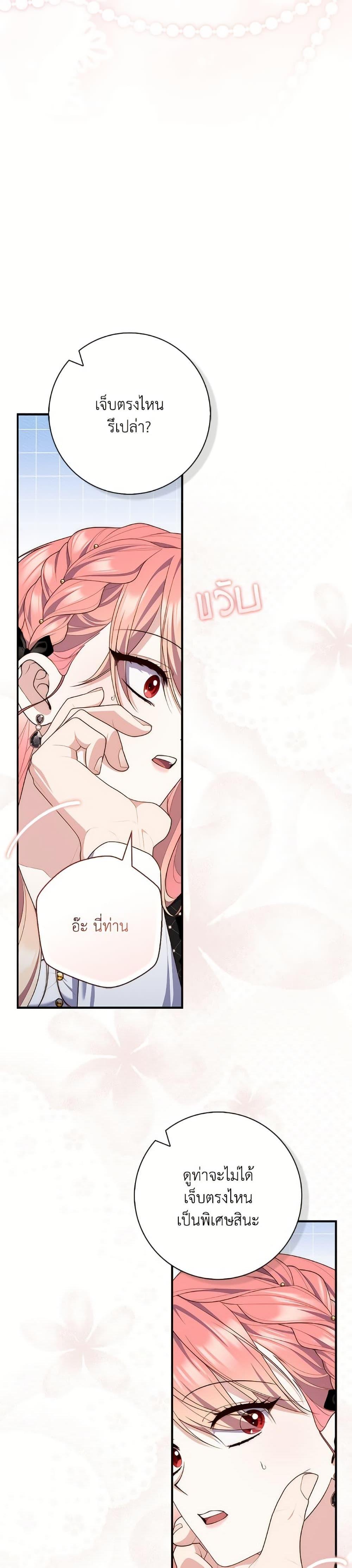 Manga-lc-com อ่านมังงะ อ่านการ์ตูน ออนไลน์ ฟรี Fortune-Telling Lady ตอนที่ 1 2 3 4 5 6 7 8 9 10 11 12 13 14 ฟรี ไม่มีโฆษณา Manga-lc - อ่าน มังงะ อ่าน การ์ตูน ออนไลน์ อ่านมังงะ ฟรี