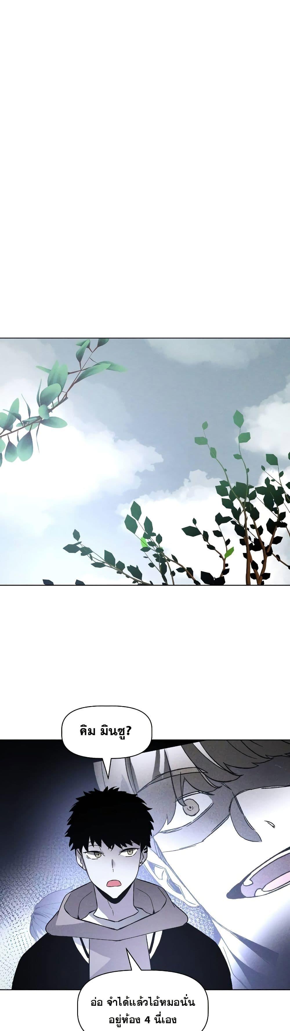 Manga-lc-com อ่านมังงะ อ่านการ์ตูน ออนไลน์ ฟรี The Murderer ตอนที่ 1 2 3 4 5 6 7 8 9 10 11 12 13 14 ฟรี ไม่มีโฆษณา Manga-lc - อ่าน มังงะ อ่าน การ์ตูน ออนไลน์ อ่านมังงะ ฟรี