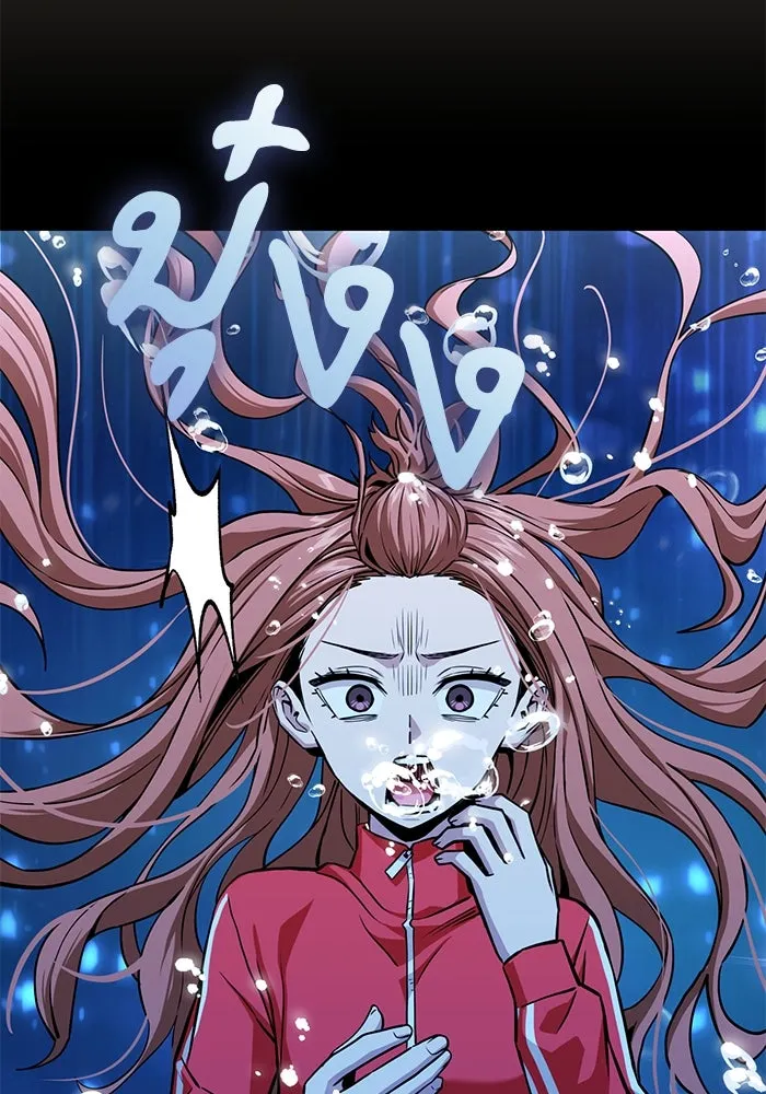 โชคชะตานำพารัก ตอนที่ 96 คำถามหนึ่ง รูปที่ 91