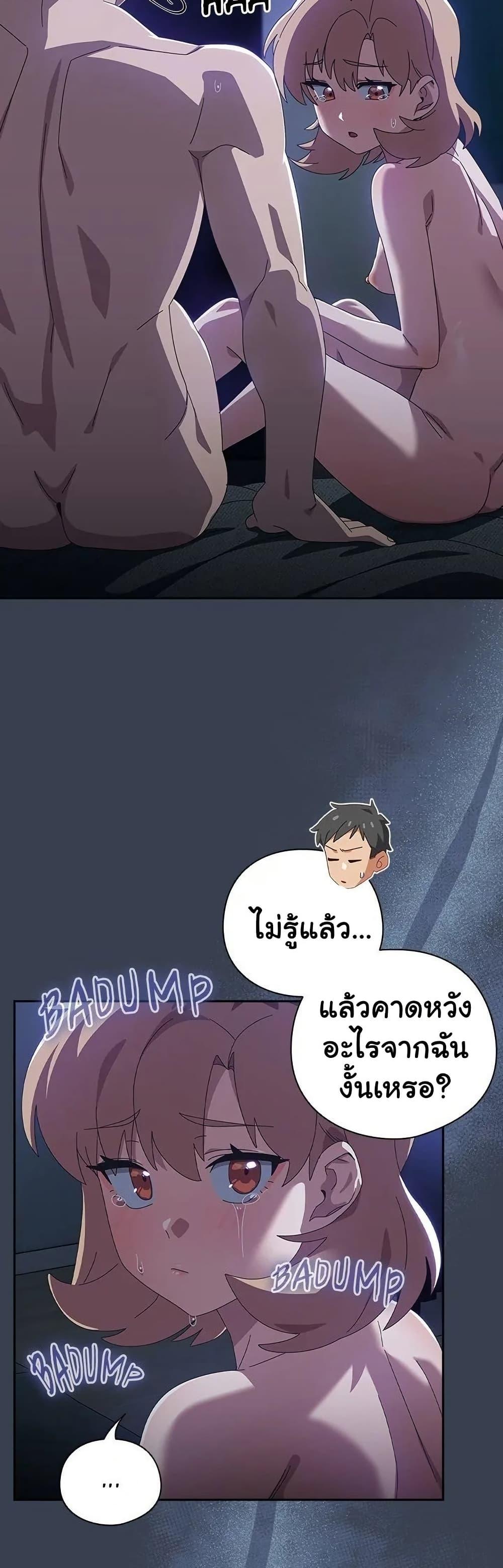 Doujin-Lc- อ่าน โดจิน มังฮวา เกาหลี ญี่ปุ่น จีน แปลไทย Like No Other ตอนที่ 1 2 3 4 5 6 7 8 9 10 11 12 13 14 ฟรี ไม่มีโฆษณา อ่าน โดจิน Manhwa เกาหลี ญี่ปุ่น จีน เรามีครบ คัดมาให้เน้นๆ โดจิน 18+ รับประกันความฟินโดย  Doujin Lc