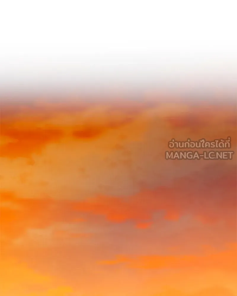 Level One Dreamersbrผู้ชนะรักนี้ต้องเป็น ตอนที่ 56 รูปที่ 96