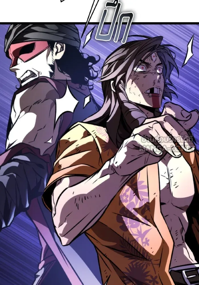 การแข่งขันของผู้เกิดใหม่ ตอนที่ 57 รูปที่ 96