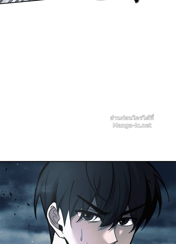 Doujin-Lc- อ่าน โดจิน มังฮวา เกาหลี ญี่ปุ่น จีน แปลไทย ผู้พิชิตเกมป้องกันฐาน ตอนที่ 1 2 3 4 5 6 7 8 9 10 11 12 13 14 ฟรี ไม่มีโฆษณา อ่าน โดจิน Manhwa เกาหลี ญี่ปุ่น จีน เรามีครบ คัดมาให้เน้นๆ โดจิน 18+ รับประกันความฟินโดย Doujin Lc