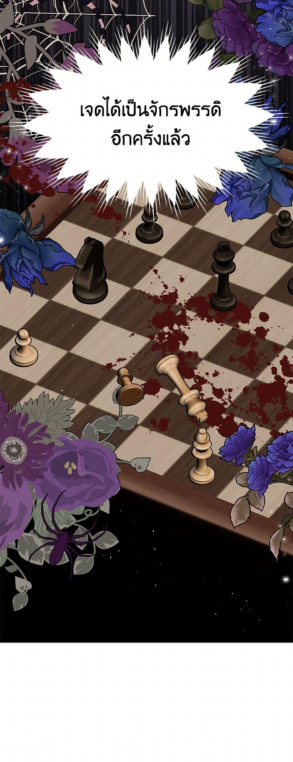 Manga-lc-com อ่านมังงะ อ่านการ์ตูน ออนไลน์ ฟรี My BFF is a Tyrant in Training ตอนที่ 1 2 3 4 5 6 7 8 9 10 11 12 13 14 ฟรี ไม่มีโฆษณา Manga-lc - อ่าน มังงะ อ่าน การ์ตูน ออนไลน์ อ่านมังงะ ฟรี