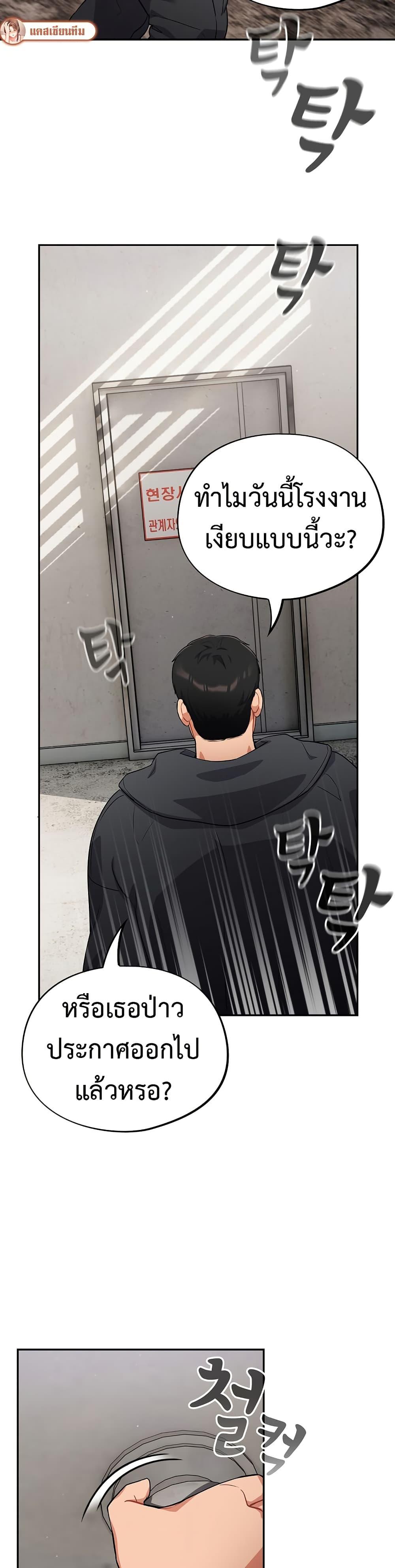 Doujin-Lc- อ่าน โดจิน มังฮวา เกาหลี ญี่ปุ่น จีน แปลไทย Idiot Virus ตอนที่ 1 2 3 4 5 6 7 8 9 10 11 12 13 14 ฟรี ไม่มีโฆษณา อ่าน โดจิน Manhwa เกาหลี ญี่ปุ่น จีน เรามีครบ คัดมาให้เน้นๆ โดจิน 18+ รับประกันความฟินโดย  Doujin Lc