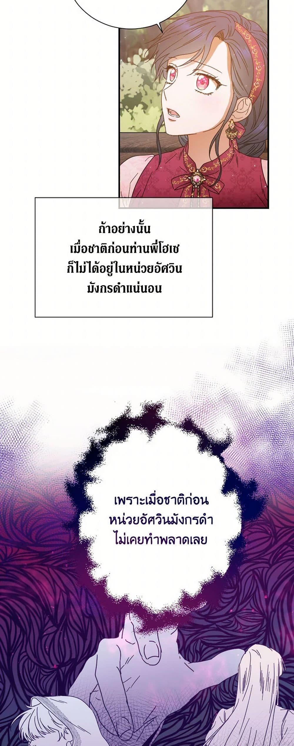 Manga-lc-com อ่านมังงะ อ่านการ์ตูน ออนไลน์ ฟรี Lady Baby ตอนที่ 1 2 3 4 5 6 7 8 9 10 11 12 13 14 ฟรี ไม่มีโฆษณา Manga-lc - อ่าน มังงะ อ่าน การ์ตูน ออนไลน์ อ่านมังงะ ฟรี