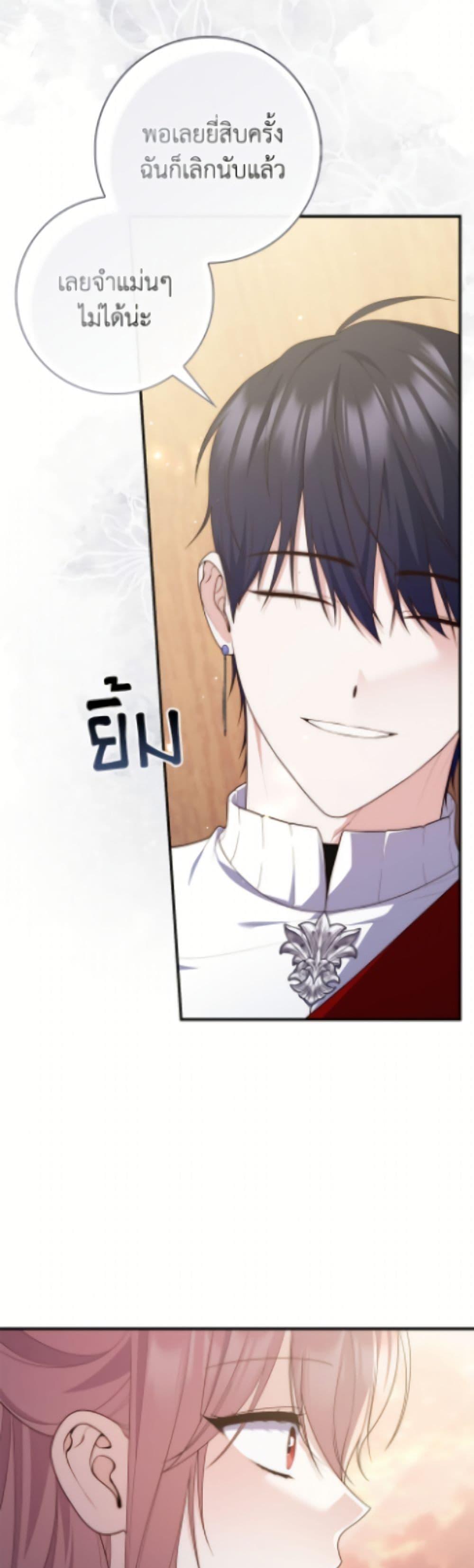 Manga-lc-com อ่านมังงะ อ่านการ์ตูน ออนไลน์ ฟรี Fortune-Telling Lady ตอนที่ 1 2 3 4 5 6 7 8 9 10 11 12 13 14 ฟรี ไม่มีโฆษณา Manga-lc - อ่าน มังงะ อ่าน การ์ตูน ออนไลน์ อ่านมังงะ ฟรี