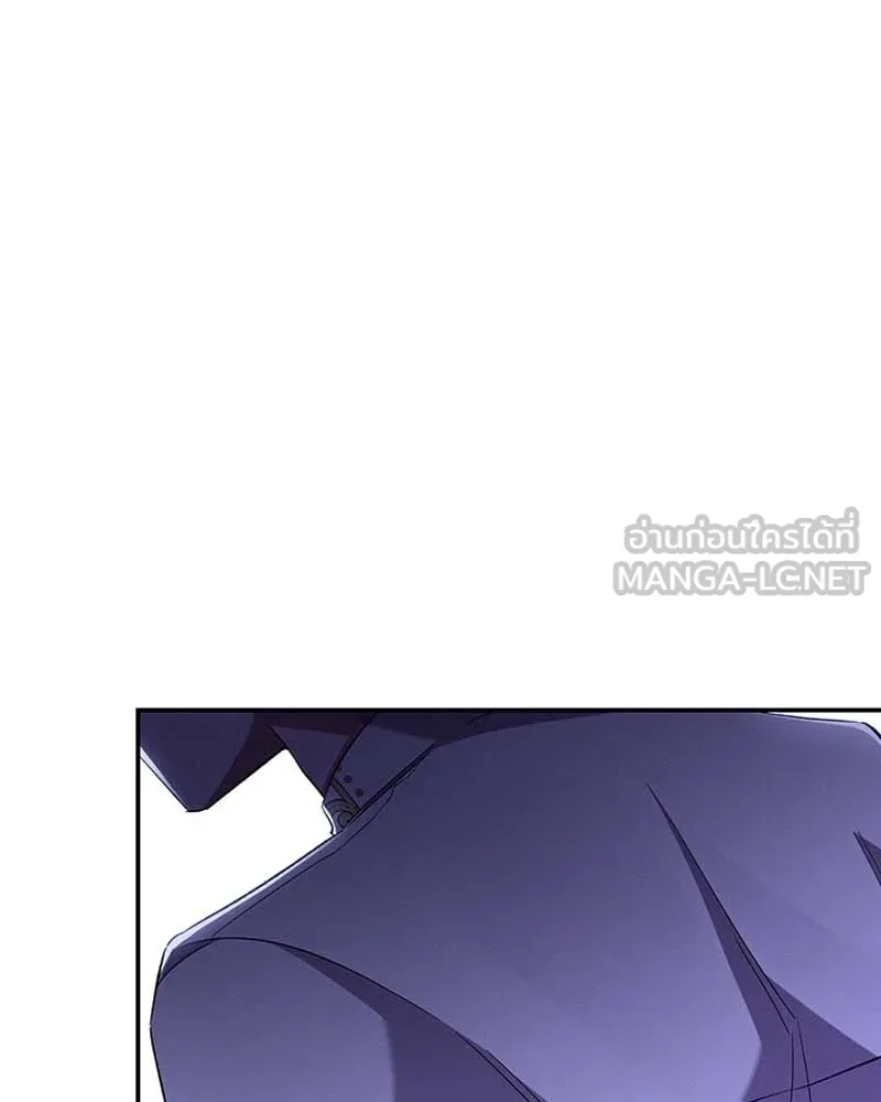 โอ้ ศัตรูที่รัก ตอนที่ 63 รูปที่ 30