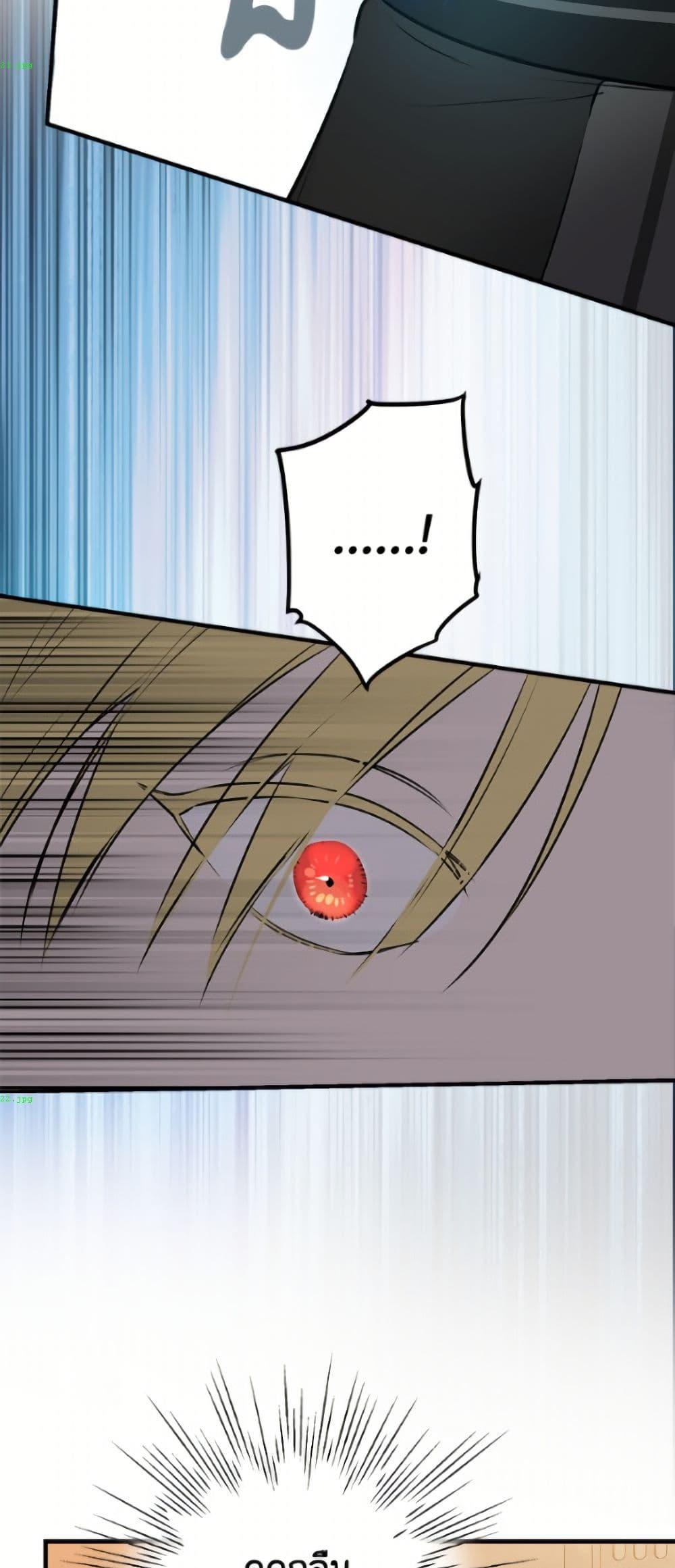 Manga-lc-com อ่านมังงะ อ่านการ์ตูน ออนไลน์ ฟรี The Strongest Characters in the World are Obsessed With Me ตอนที่ 1 2 3 4 5 6 7 8 9 10 11 12 13 14 ฟรี ไม่มีโฆษณา Manga-lc - อ่าน มังงะ อ่าน การ์ตูน ออนไลน์ อ่านมังงะ ฟรี