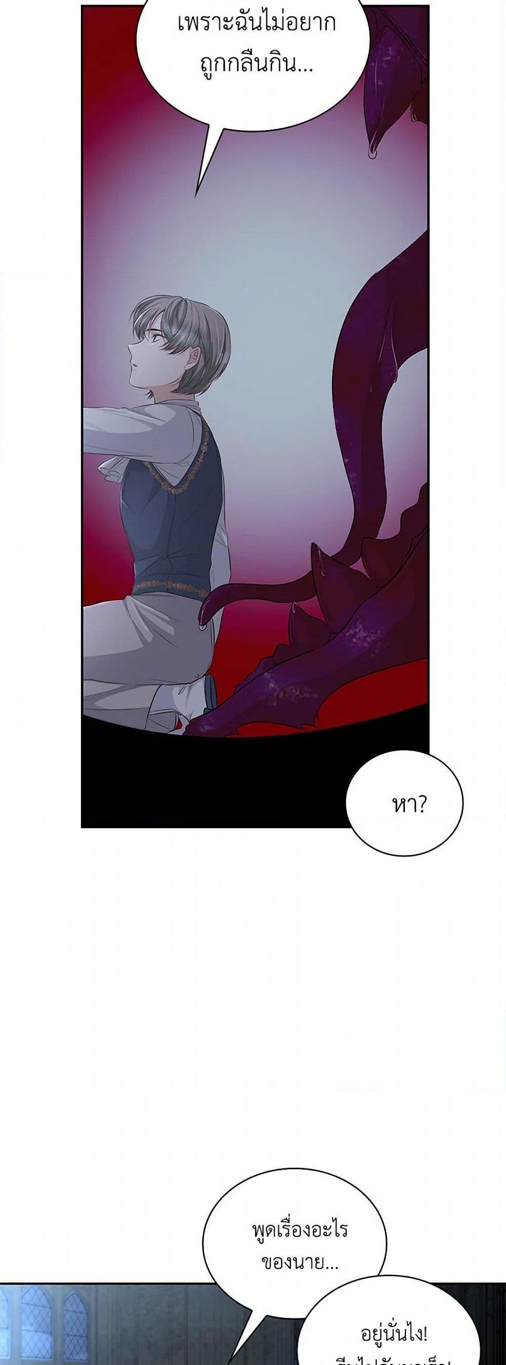 Manga-lc-com อ่านมังงะ อ่านการ์ตูน ออนไลน์ ฟรี Villains Behind the Curtains ตอนที่ 1 2 3 4 5 6 7 8 9 10 11 12 13 14 ฟรี ไม่มีโฆษณา Manga-lc - อ่าน มังงะ อ่าน การ์ตูน ออนไลน์ อ่านมังงะ ฟรี