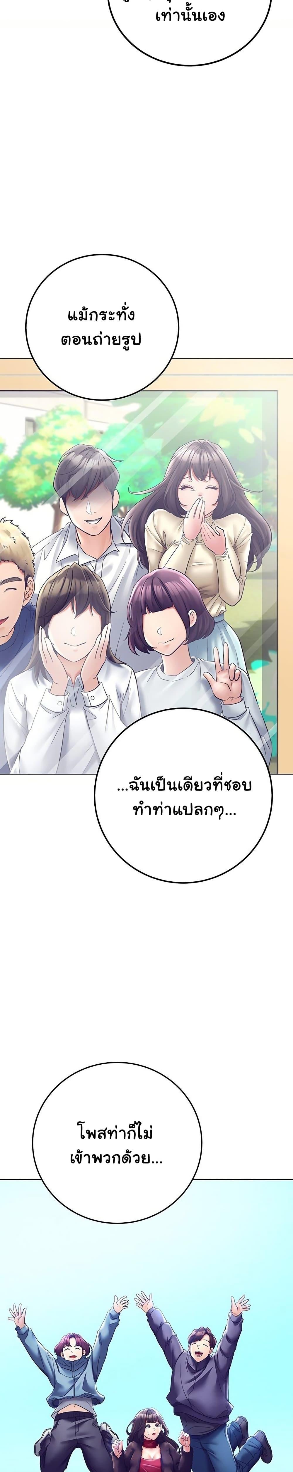 Doujin-Lc- อ่าน โดจิน มังฮวา เกาหลี ญี่ปุ่น จีน แปลไทย The Inheritor ตอนที่ 1 2 3 4 5 6 7 8 9 10 11 12 13 14 ฟรี ไม่มีโฆษณา อ่าน โดจิน Manhwa เกาหลี ญี่ปุ่น จีน เรามีครบ คัดมาให้เน้นๆ โดจิน 18+ รับประกันความฟินโดย  Doujin Lc