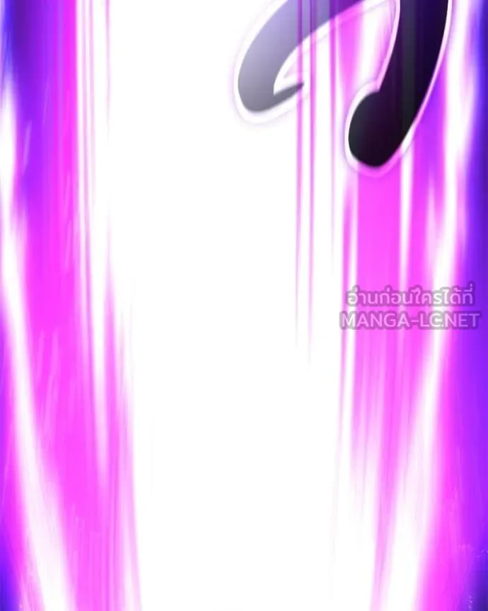 โทษที พื้นที่นี้ ตอนที่ 56 รูปที่ 107