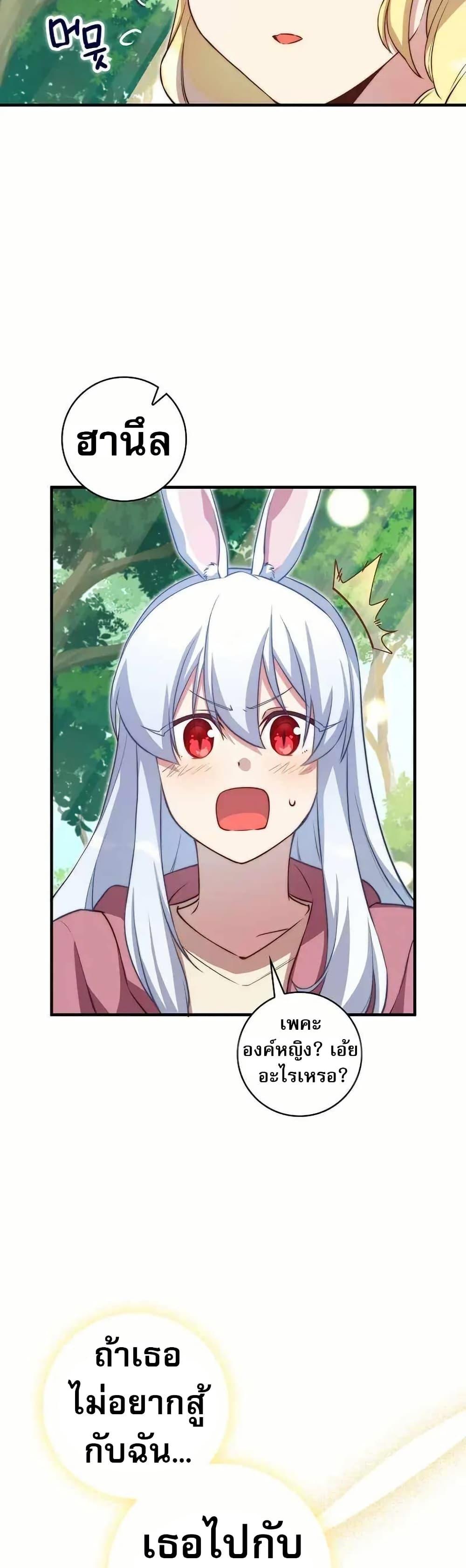 Manga-lc-com อ่านมังงะ อ่านการ์ตูน ออนไลน์ ฟรี I Became the Childhood Friend of the Middle Boss ตอนที่ 1 2 3 4 5 6 7 8 9 10 11 12 13 14 ฟรี ไม่มีโฆษณา Manga-lc - อ่าน มังงะ อ่าน การ์ตูน ออนไลน์ อ่านมังงะ ฟรี