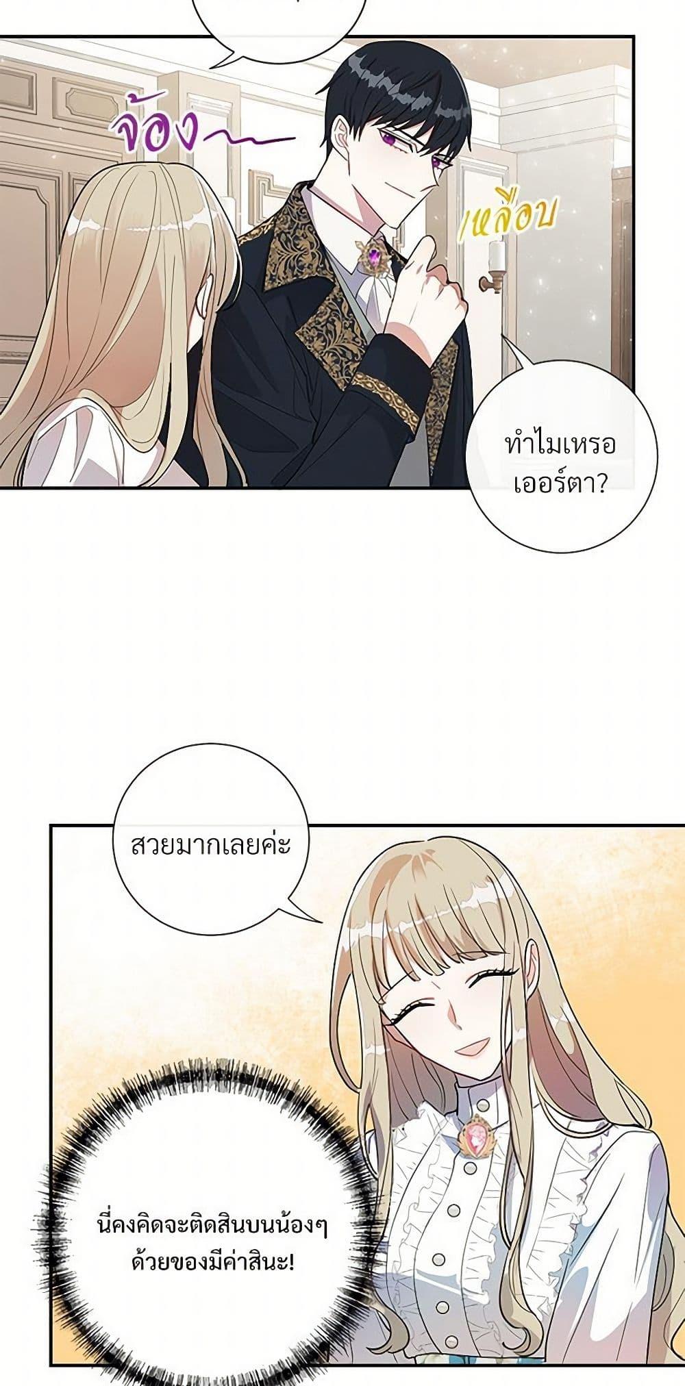 Manga-lc-com อ่านมังงะ อ่านการ์ตูน ออนไลน์ ฟรี Please Don’t Eat Me! ตอนที่ 1 2 3 4 5 6 7 8 9 10 11 12 13 14 ฟรี ไม่มีโฆษณา Manga-lc - อ่าน มังงะ อ่าน การ์ตูน ออนไลน์ อ่านมังงะ ฟรี