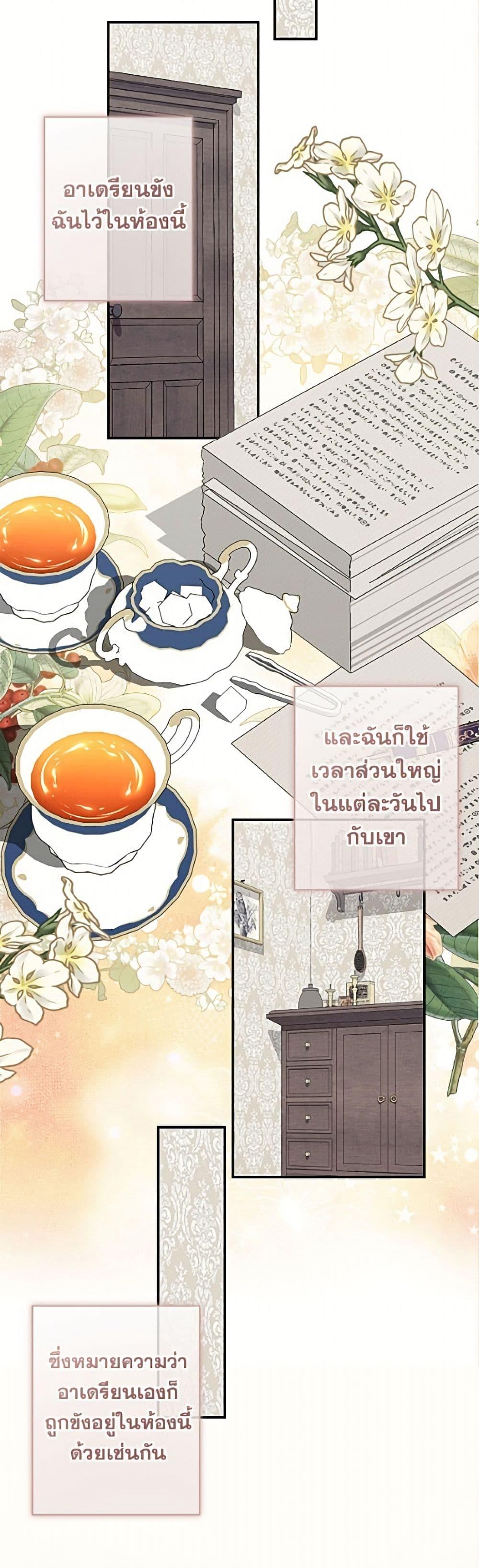 Manga-lc-com อ่านมังงะ อ่านการ์ตูน ออนไลน์ ฟรี How to Survive as a Maid in a Horror Game ตอนที่ 1 2 3 4 5 6 7 8 9 10 11 12 13 14 ฟรี ไม่มีโฆษณา Manga-lc - อ่าน มังงะ อ่าน การ์ตูน ออนไลน์ อ่านมังงะ ฟรี