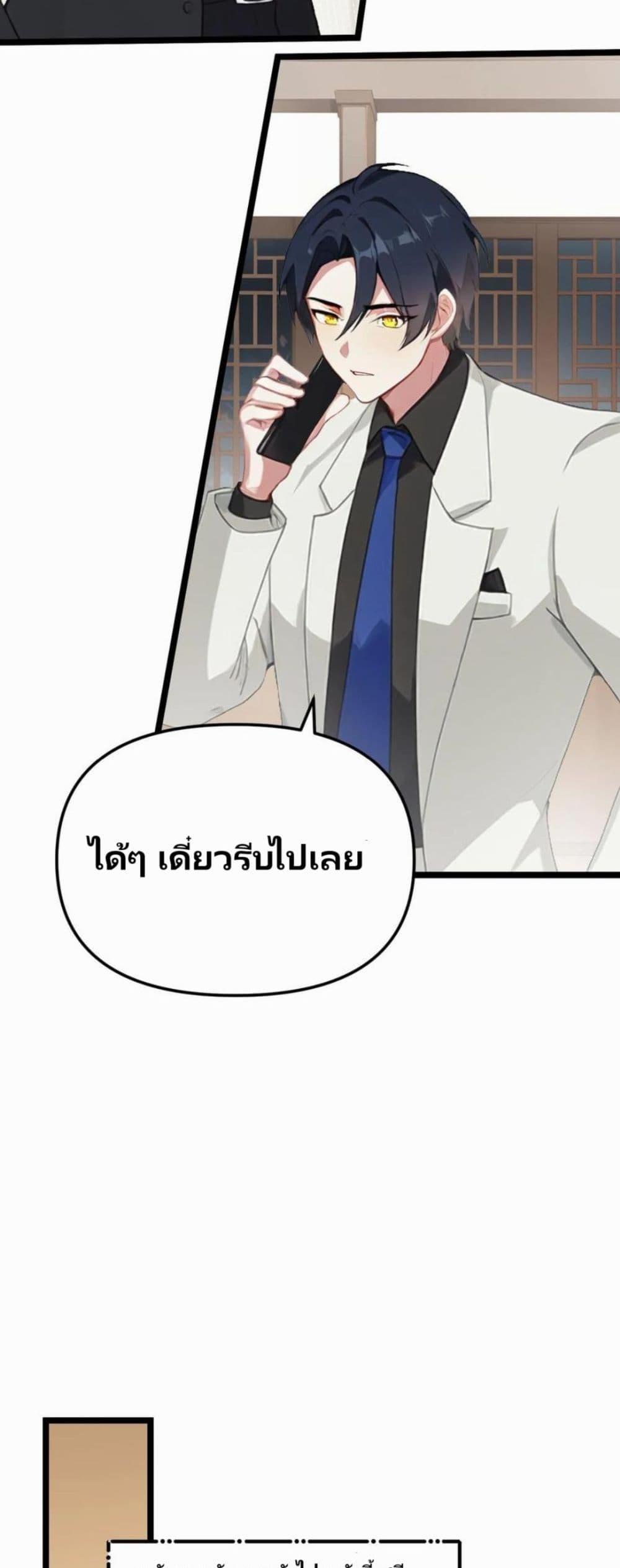 Manga-lc-com อ่านมังงะ อ่านการ์ตูน ออนไลน์ ฟรี Villian Harem ตอนที่ 1 2 3 4 5 6 7 8 9 10 11 12 13 14 ฟรี ไม่มีโฆษณา Manga-lc - อ่าน มังงะ อ่าน การ์ตูน ออนไลน์ อ่านมังงะ ฟรี
