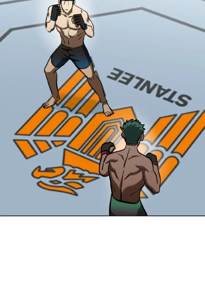 ราชาแห่งอ็อกทากอน ตอนที่ 132 รูปที่ 2