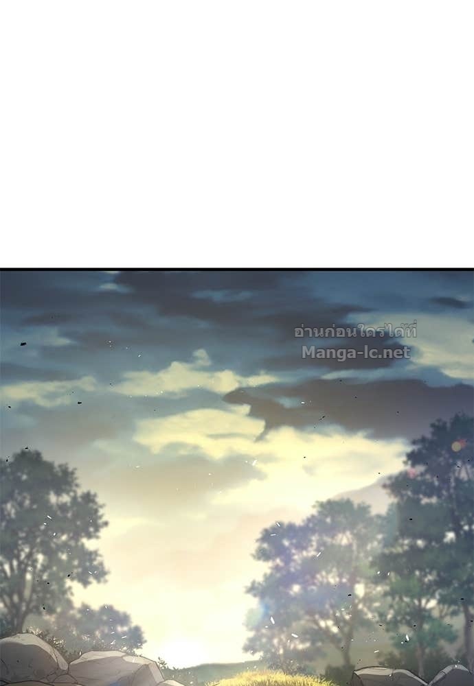 Doujin-Lc- อ่าน โดจิน มังฮวา เกาหลี ญี่ปุ่น จีน แปลไทย อัศวินวันเดียว ตอนที่ 1 2 3 4 5 6 7 8 9 10 11 12 13 14 ฟรี ไม่มีโฆษณา อ่าน โดจิน Manhwa เกาหลี ญี่ปุ่น จีน เรามีครบ คัดมาให้เน้นๆ โดจิน 18+ รับประกันความฟินโดย Doujin Lc