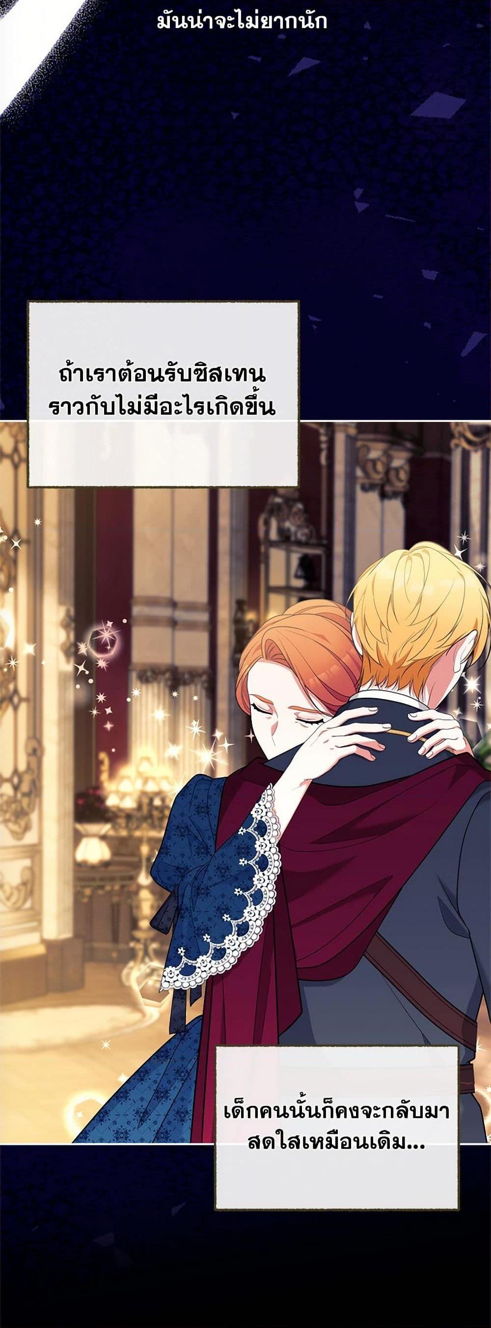 Manga-lc-com อ่านมังงะ อ่านการ์ตูน ออนไลน์ ฟรี Breaking News ตอนที่ 1 2 3 4 5 6 7 8 9 10 11 12 13 14 ฟรี ไม่มีโฆษณา Manga-lc - อ่าน มังงะ อ่าน การ์ตูน ออนไลน์ อ่านมังงะ ฟรี