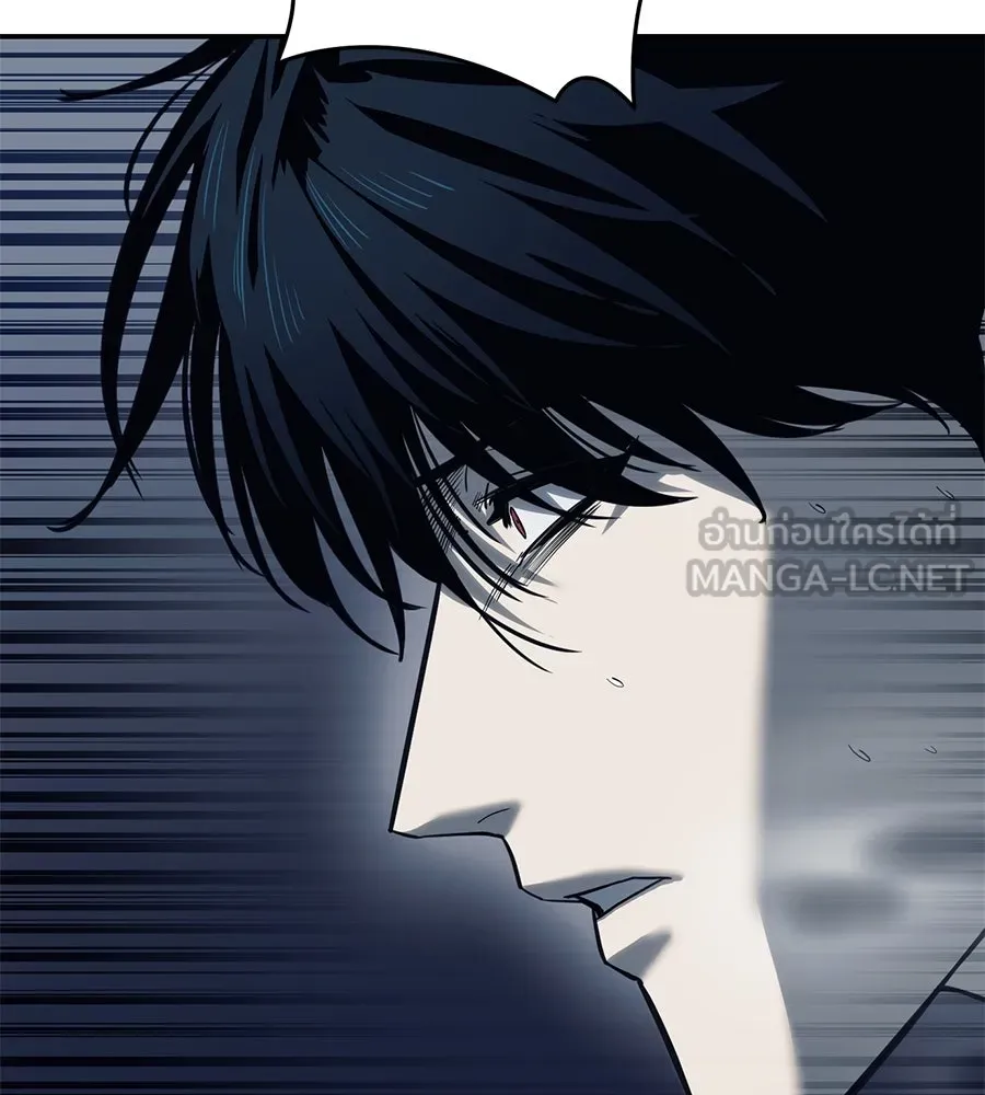 มัจจุราชชุดแดง ตอนที่ 1 รูปที่ 117