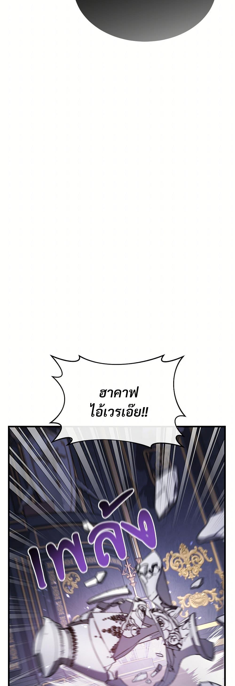 Manga-lc-com อ่านมังงะ อ่านการ์ตูน ออนไลน์ ฟรี The Night Without Shadows ตอนที่ 1 2 3 4 5 6 7 8 9 10 11 12 13 14 ฟรี ไม่มีโฆษณา Manga-lc - อ่าน มังงะ อ่าน การ์ตูน ออนไลน์ อ่านมังงะ ฟรี