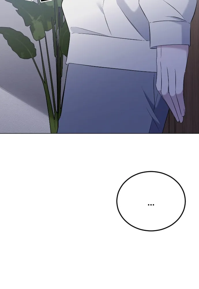 วิธีหนีตายจากนิยายโรคจิต ตอนที่ 24 รูปที่ 20