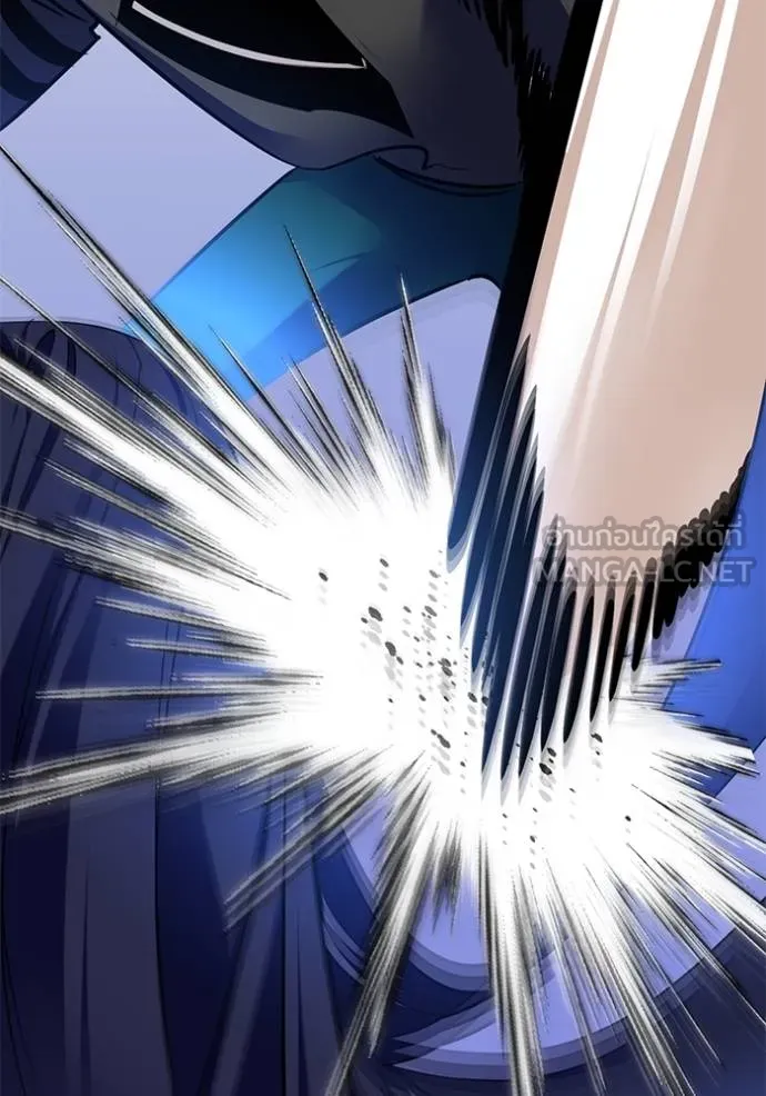 Return to Player ตอนที่ 185 รูปที่ 98