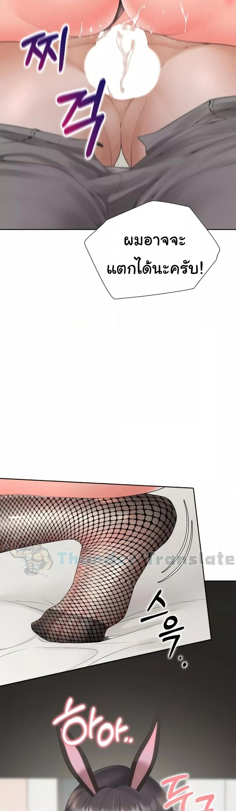 Doujin-Lc- อ่าน โดจิน มังฮวา เกาหลี ญี่ปุ่น จีน แปลไทย Bunk Beds ตอนที่ 1 2 3 4 5 6 7 8 9 10 11 12 13 14 ฟรี ไม่มีโฆษณา อ่าน โดจิน Manhwa เกาหลี ญี่ปุ่น จีน เรามีครบ คัดมาให้เน้นๆ โดจิน 18+ รับประกันความฟินโดย  Doujin Lc
