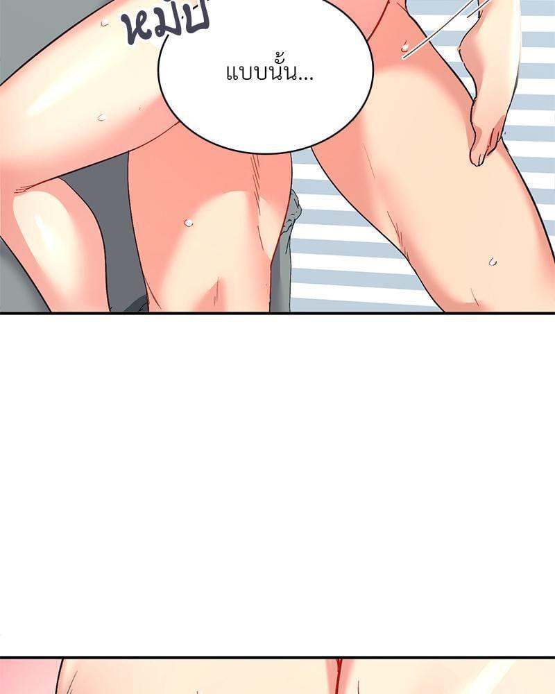 Doujin-Lc- อ่าน โดจิน มังฮวา เกาหลี ญี่ปุ่น จีน แปลไทย Playing On Hard Mode ตอนที่ 1 2 3 4 5 6 7 8 9 10 11 12 13 14 ฟรี ไม่มีโฆษณา อ่าน โดจิน Manhwa เกาหลี ญี่ปุ่น จีน เรามีครบ คัดมาให้เน้นๆ โดจิน 18+ รับประกันความฟินโดย  Doujin Lc