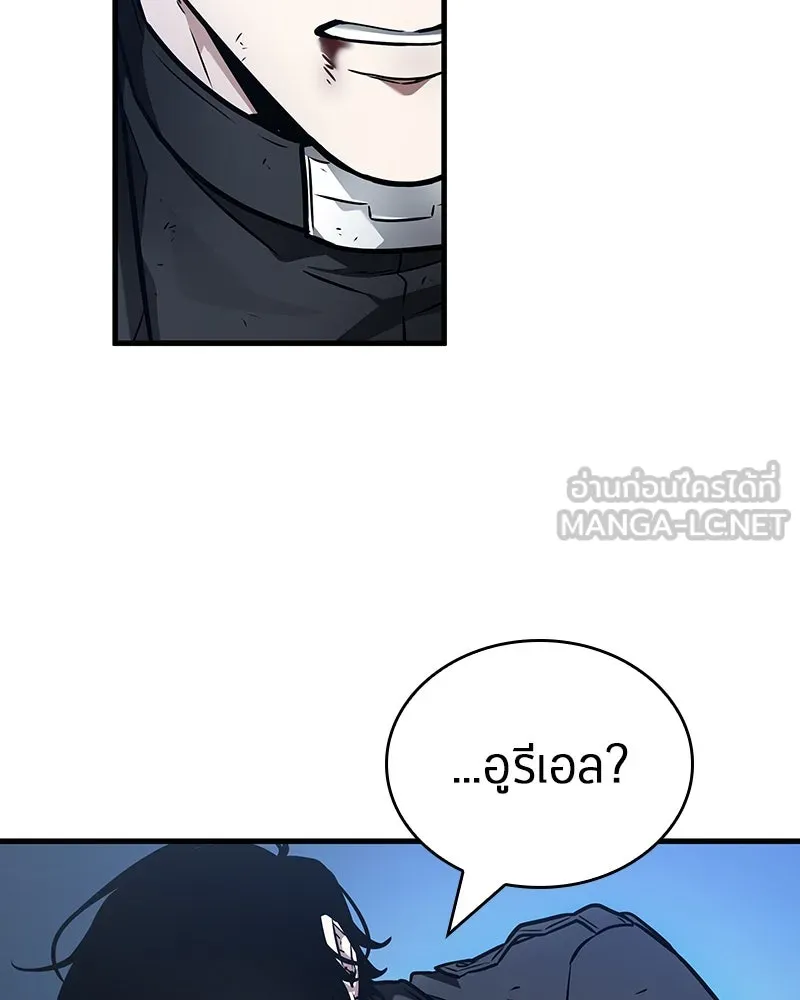 Omniscient Reader อ่านชะตาวันสิ้นโลก ตอนที่ 42 อาสโมเดียส (6) รูปที่ 24