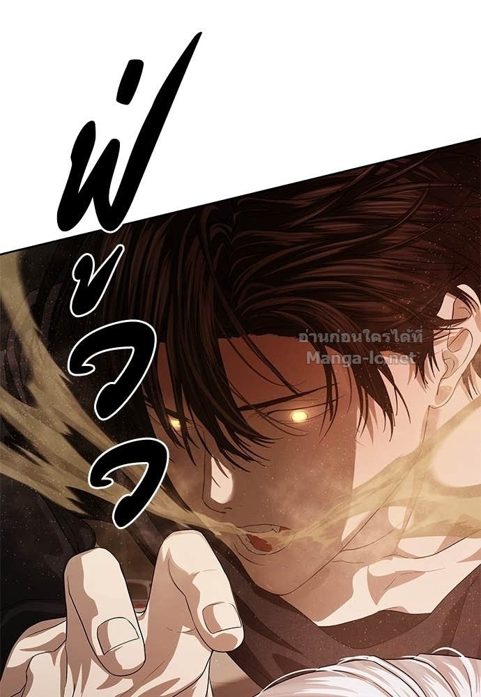 Doujin-Lc- อ่าน โดจิน มังฮวา เกาหลี ญี่ปุ่น จีน แปลไทย ข้าราชการพิเศษ ตอนที่ 1 2 3 4 5 6 7 8 9 10 11 12 13 14 ฟรี ไม่มีโฆษณา อ่าน โดจิน Manhwa เกาหลี ญี่ปุ่น จีน เรามีครบ คัดมาให้เน้นๆ โดจิน 18+ รับประกันความฟินโดย Doujin Lc