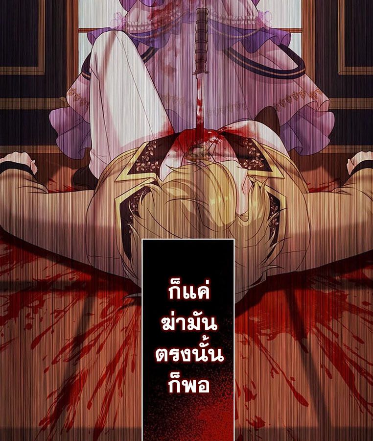 Manga-lc-com อ่านมังงะ อ่านการ์ตูน ออนไลน์ ฟรี The Legendary Assassin Reincarnated as the Beloved Youngest Daughter of a Royal Family ตอนที่ 1 2 3 4 5 6 7 8 9 10 11 12 13 14 ฟรี ไม่มีโฆษณา Manga-lc - อ่าน มังงะ อ่าน การ์ตูน ออนไลน์ อ่านมังงะ ฟรี
