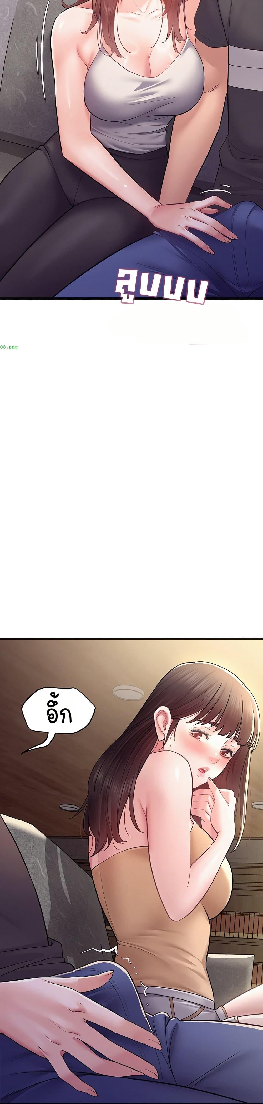 Doujin-Lc- อ่าน โดจิน มังฮวา เกาหลี ญี่ปุ่น จีน แปลไทย Bimil ตอนที่ 1 2 3 4 5 6 7 8 9 10 11 12 13 14 ฟรี ไม่มีโฆษณา อ่าน โดจิน Manhwa เกาหลี ญี่ปุ่น จีน เรามีครบ คัดมาให้เน้นๆ โดจิน 18+ รับประกันความฟินโดย  Doujin Lc