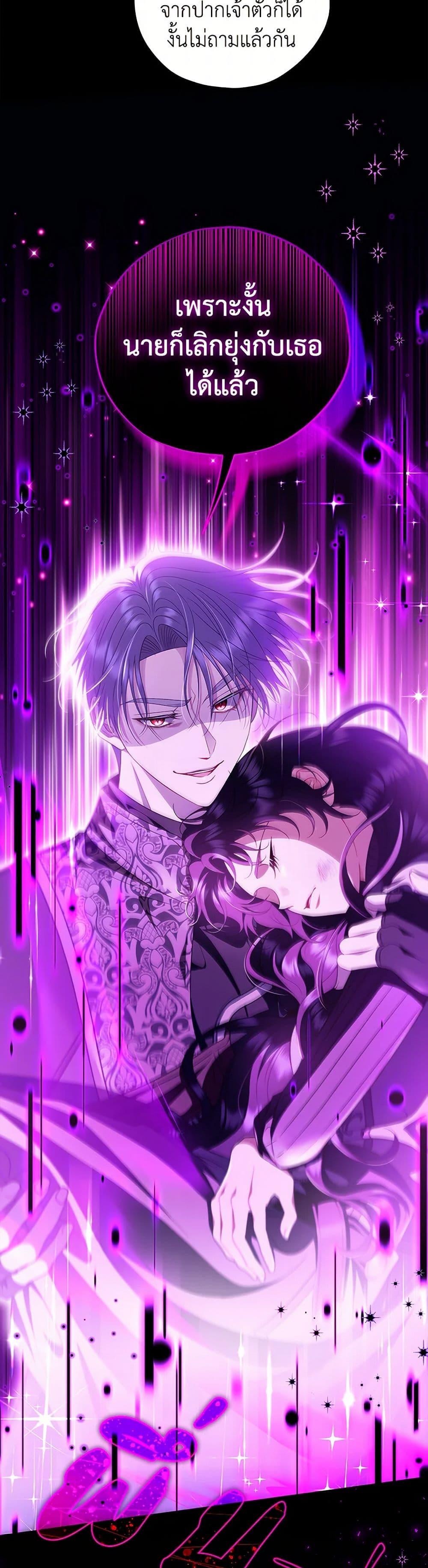 Manga-lc-com อ่านมังงะ อ่านการ์ตูน ออนไลน์ ฟรี I Will Become the Villain’s Poison Taster ตอนที่ 1 2 3 4 5 6 7 8 9 10 11 12 13 14 ฟรี ไม่มีโฆษณา Manga-lc - อ่าน มังงะ อ่าน การ์ตูน ออนไลน์ อ่านมังงะ ฟรี