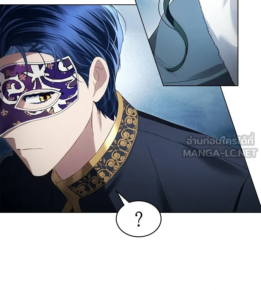 เล่ห์รักชนชั้นสูง ตอนที่ 76 รูปที่ 18