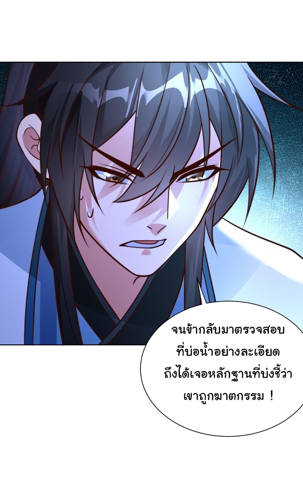 Manga-lc-com อ่านมังงะ อ่านการ์ตูน ออนไลน์ ฟรี I Really Don’t Want to Be a Fairy ตอนที่ 1 2 3 4 5 6 7 8 9 10 11 12 13 14 ฟรี ไม่มีโฆษณา Manga-lc - อ่าน มังงะ อ่าน การ์ตูน ออนไลน์ อ่านมังงะ ฟรี