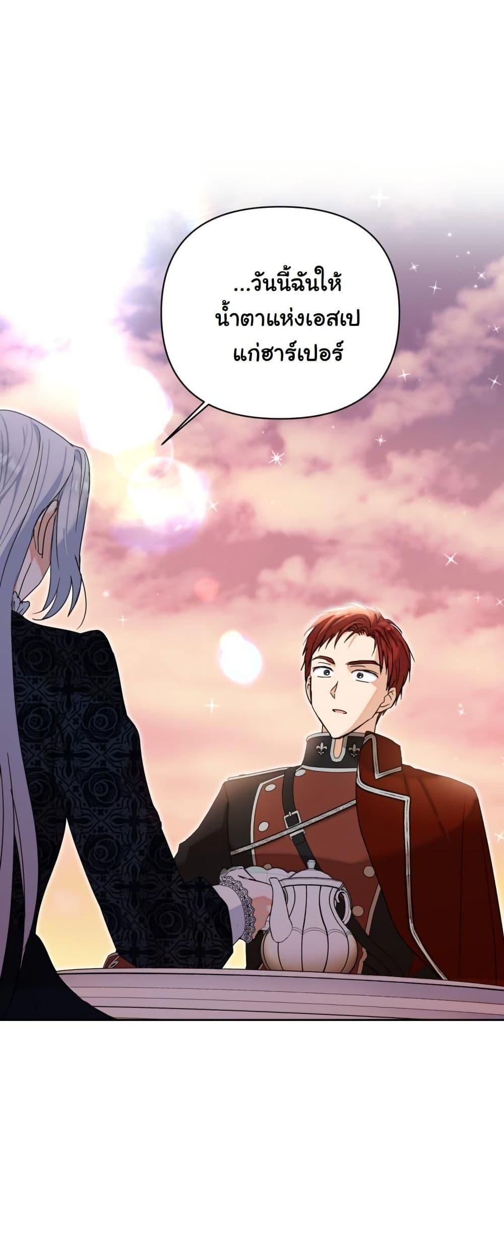 Manga-lc-com อ่านมังงะ อ่านการ์ตูน ออนไลน์ ฟรี The Sister Who Once Hated Me Now Loves Me ตอนที่ 1 2 3 4 5 6 7 8 9 10 11 12 13 14 ฟรี ไม่มีโฆษณา Manga-lc - อ่าน มังงะ อ่าน การ์ตูน ออนไลน์ อ่านมังงะ ฟรี