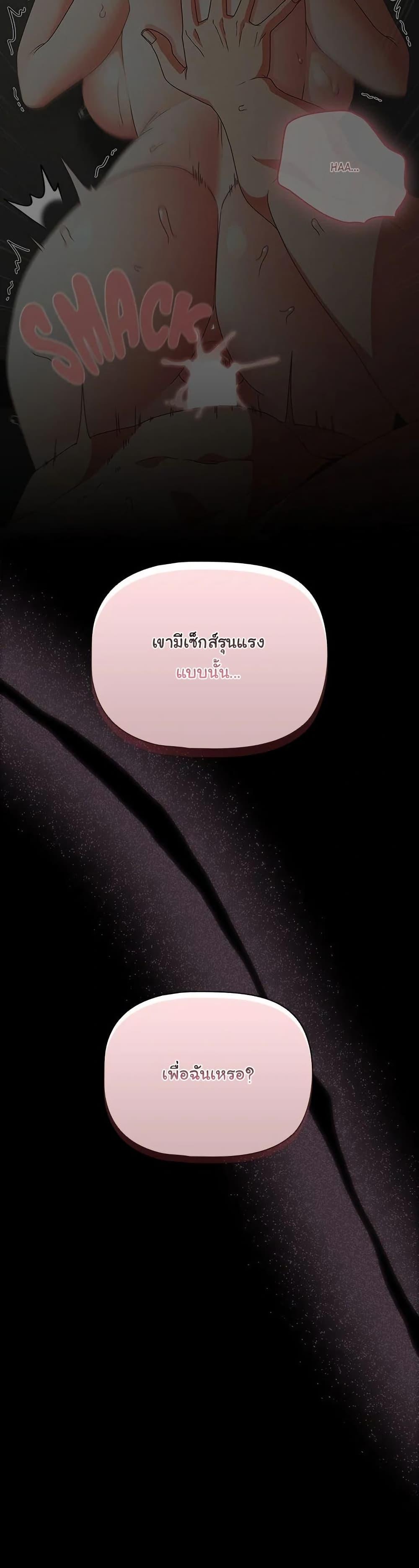 Doujin-Lc- อ่าน โดจิน มังฮวา เกาหลี ญี่ปุ่น จีน แปลไทย People of The Dark ตอนที่ 1 2 3 4 5 6 7 8 9 10 11 12 13 14 ฟรี ไม่มีโฆษณา อ่าน โดจิน Manhwa เกาหลี ญี่ปุ่น จีน เรามีครบ คัดมาให้เน้นๆ โดจิน 18+ รับประกันความฟินโดย  Doujin Lc